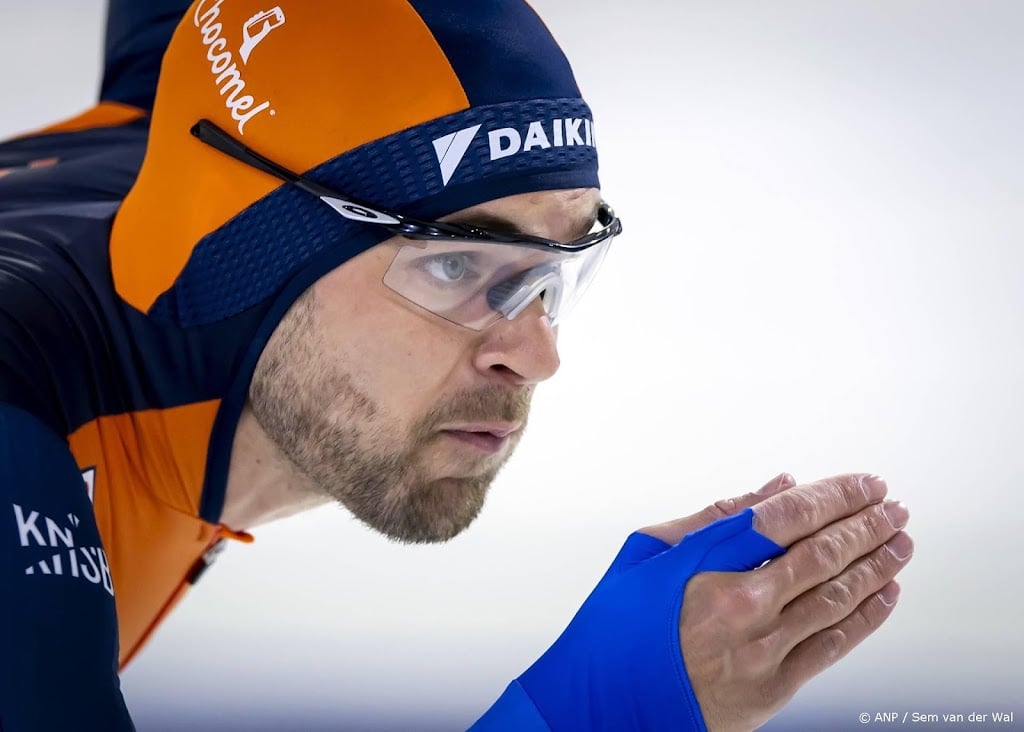 Meningen over selectie ploegenachtervolging door NK lopen uiteen
