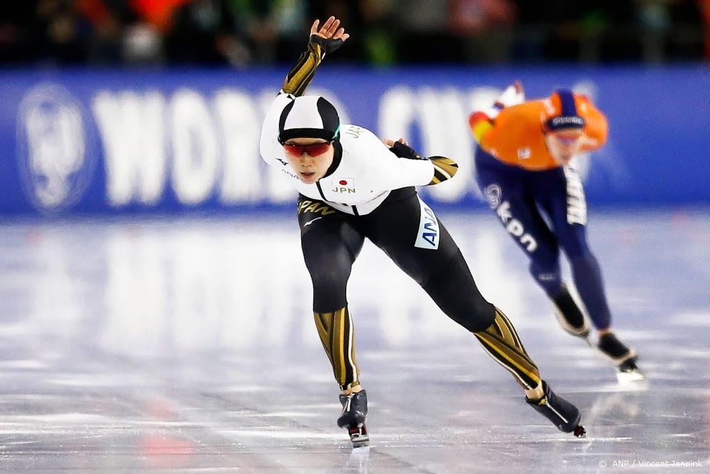 Japanse schaatsers mijden WK afstanden vanwege veiligheidsredenen