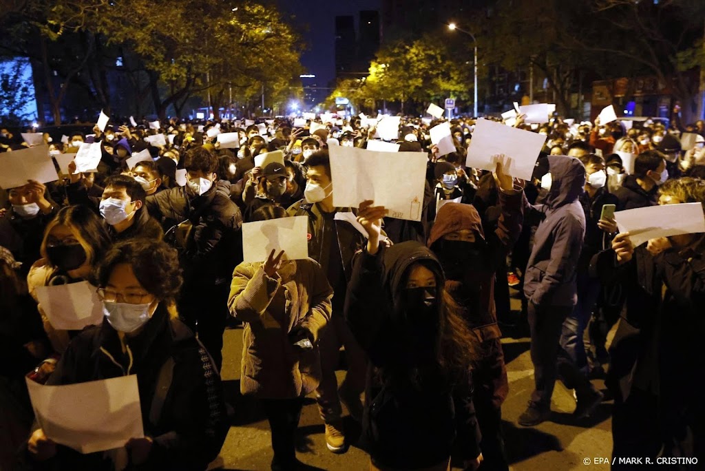 Chinese stad Chongqing versoepelt coronabeleid na protesten