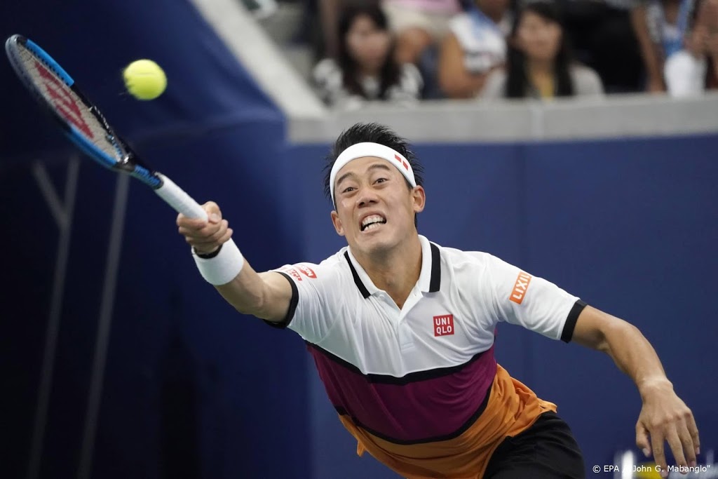 Geblesseerde tennisser Nishikori mist Australian Open
