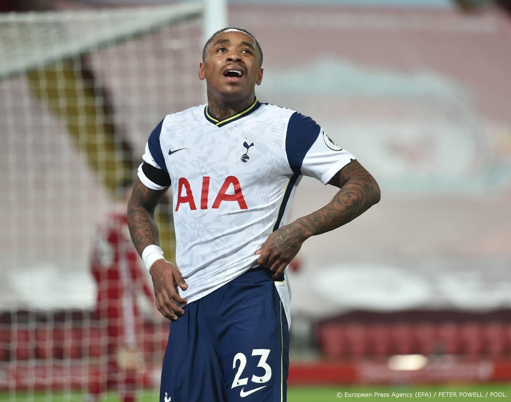 Tottenham Hotspur - Fulham uitgesteld vanwege coronavirus