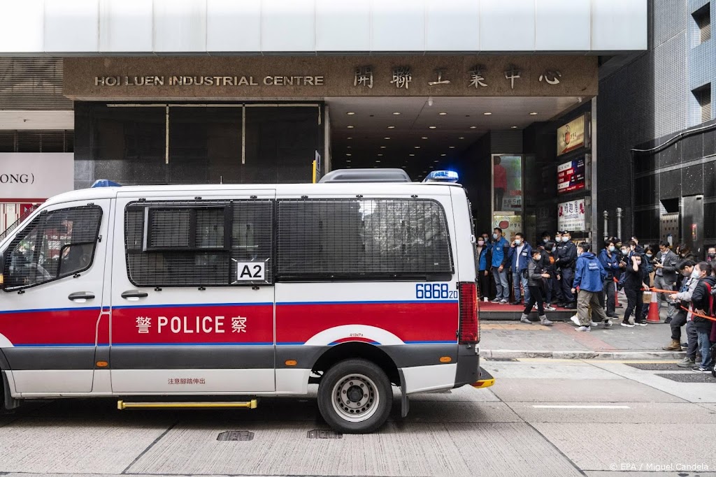 VS: sluiten nieuwsmedium ondermijnt geloofwaardigheid Hongkong