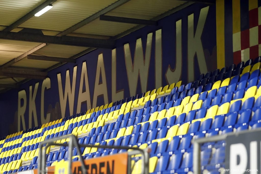 Doelman Spenkelink verruilt Georgische club voor RKC Waalwijk  