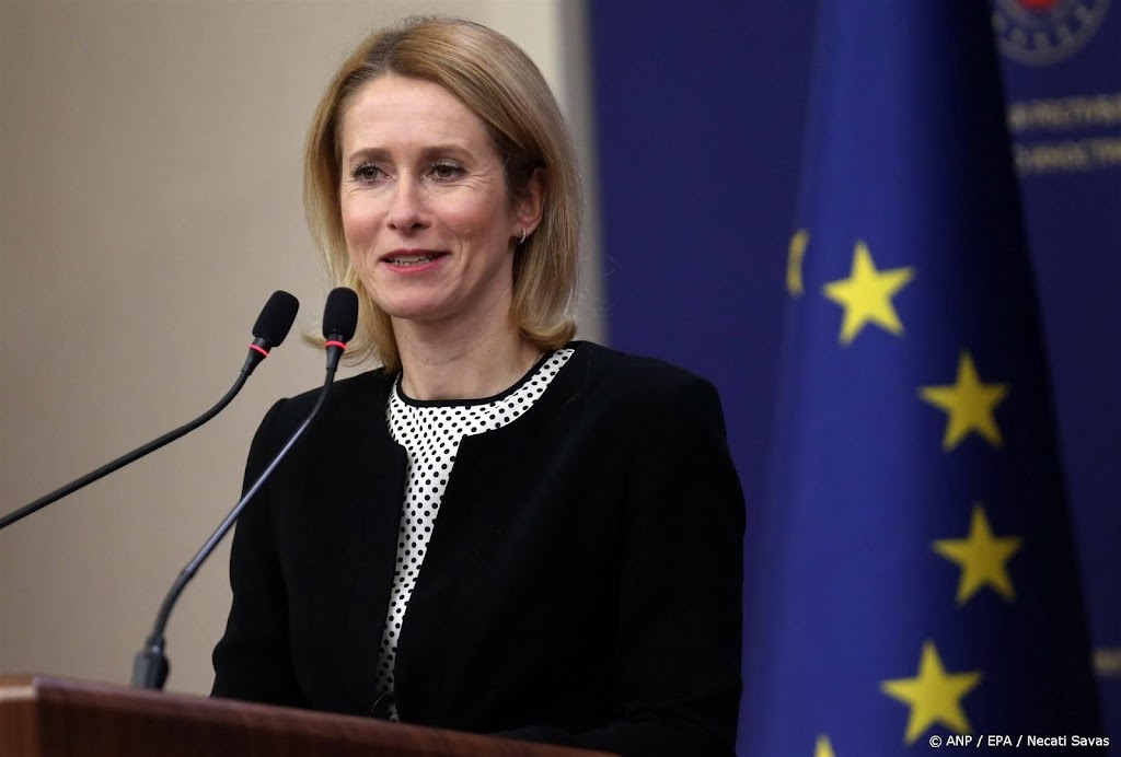 EU helpt met civiele missie bij grensovergang Rafah 