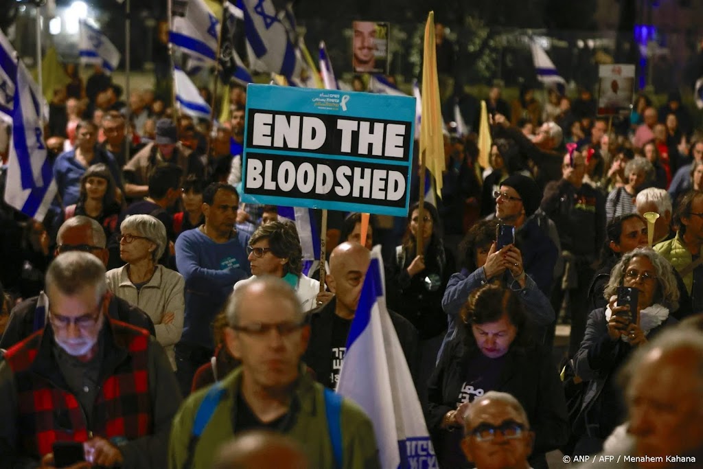 Israëlisch leger wil kwart Gazastrook bezetten