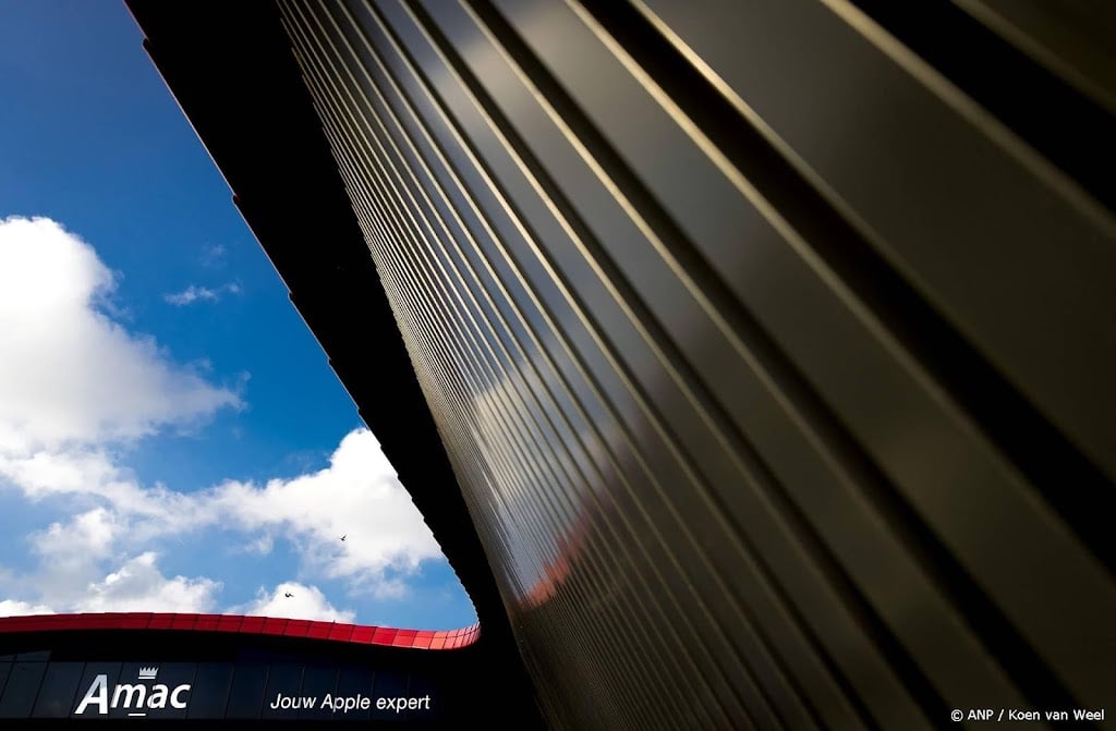 Eigenaar Amac opent Apple Museum, verwacht zeker 50.000 bezoekers