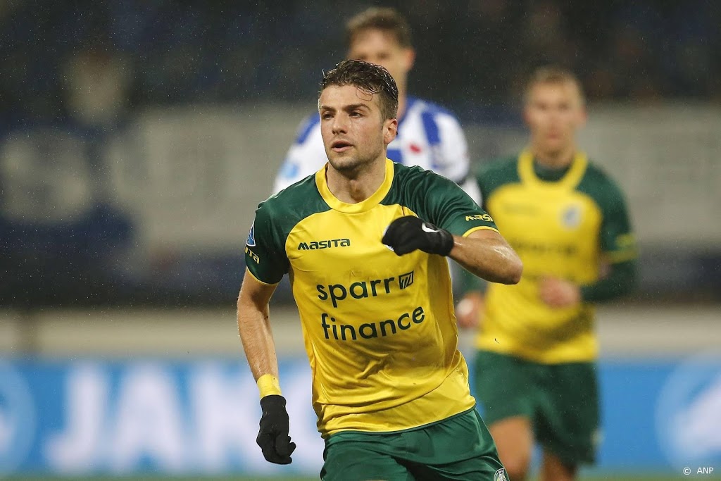 FC Twente huurt Griekse aanvaller Lamprou van PAOK