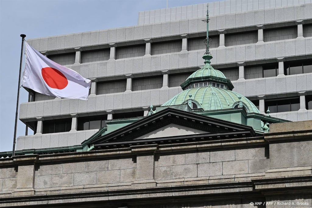 Japanse centrale bank verhoogt opnieuw rente