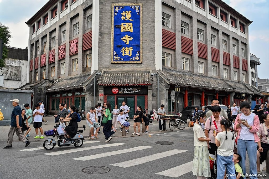 Chinese industrie krimpt voor vierde maand op rij