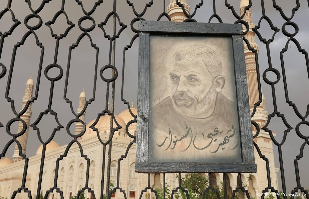 Hamas bevestigt dood van militaire leider Mohammed Sinwar