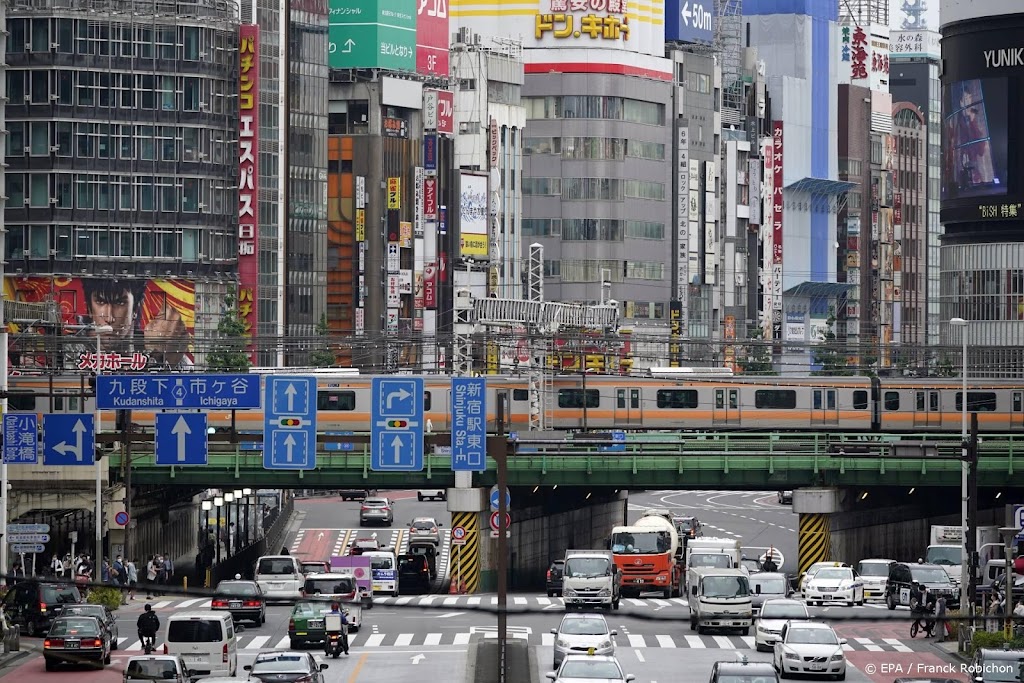 Gewonden bij mesaanval en brandstichting in trein Tokio