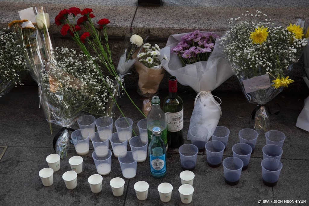 Slechts 30 agenten op straat tijdens drama Seoul