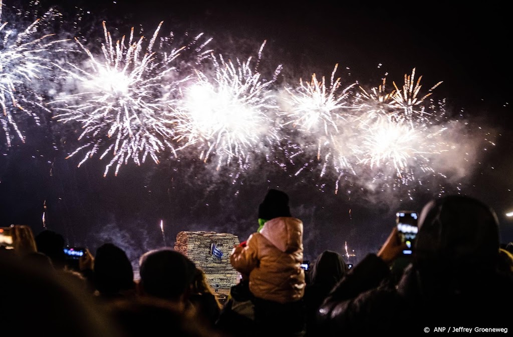 Uitdagingen vuurwerk terug na tweejarig afsteekverbod 