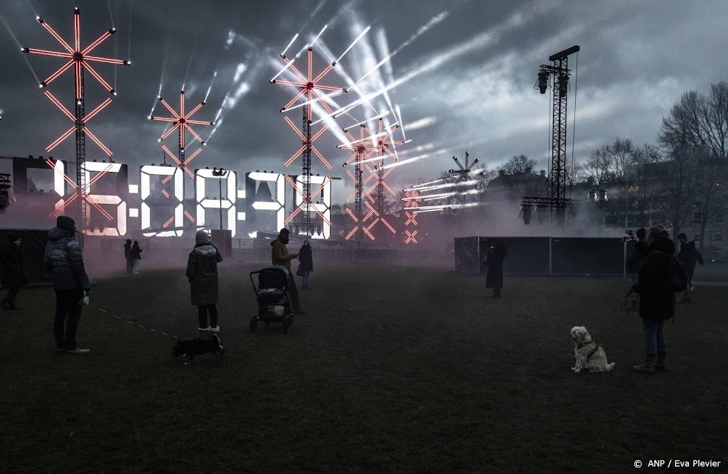 Geen vuurwerk op Museumplein in Amsterdam, wel licht en muziek