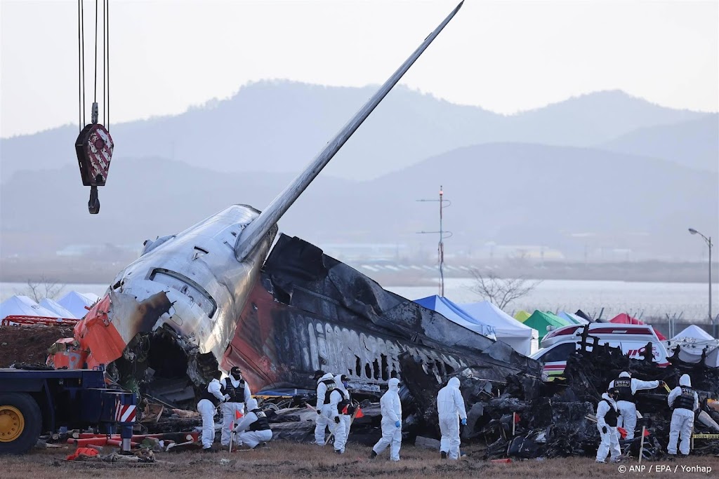 Zwarte doos gecrasht toestel Zuid-Korea mist data