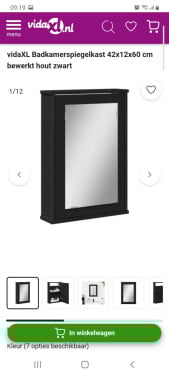 Spiegelkastje badkamer/toilet Nieuw!