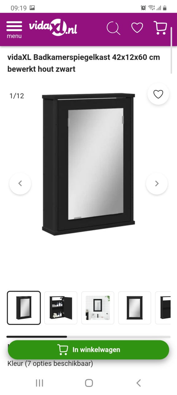 Spiegelkastje badkamer/toilet Nieuw!