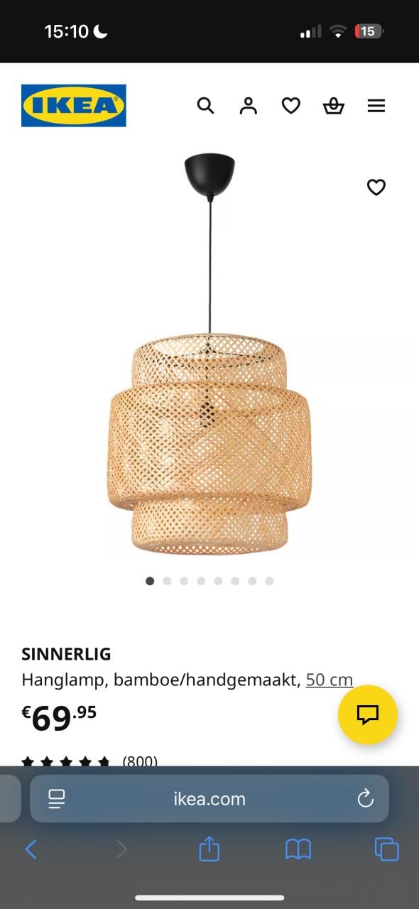 IKEA Sinnerlig lamp
