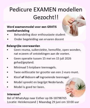 Gratis Pedicurebehandeling - Examenmodellen gezocht
