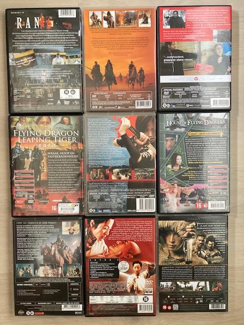DVD's o.a. KUNG FU Classics En van 'The Master' AKIRA KUROSAWA