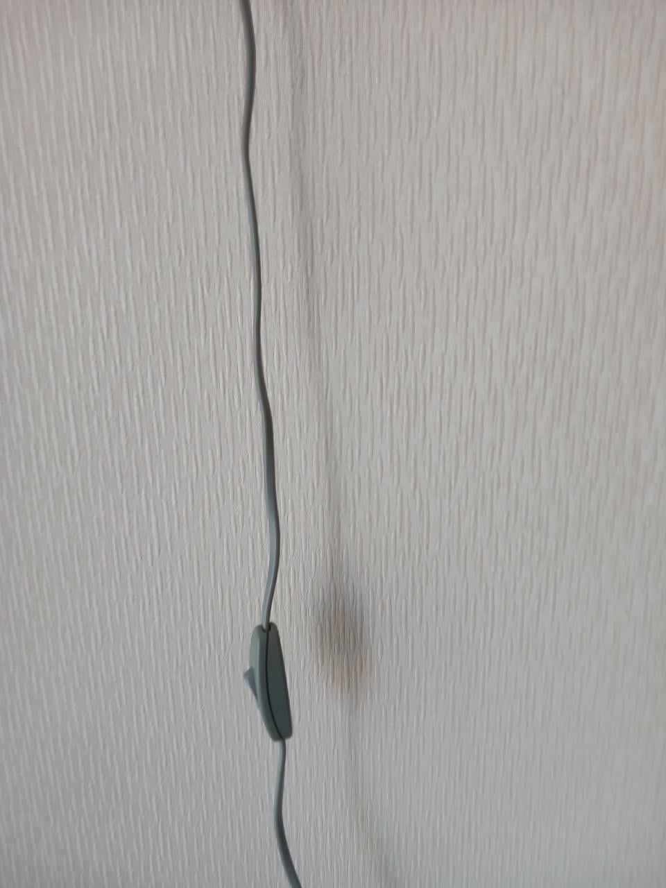 Wandlampje