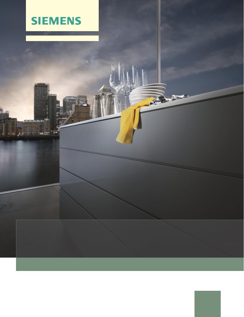 Siemens volledig geïntegreerd inbouw Vaatwasser 83x60 cm. Klasse A+++