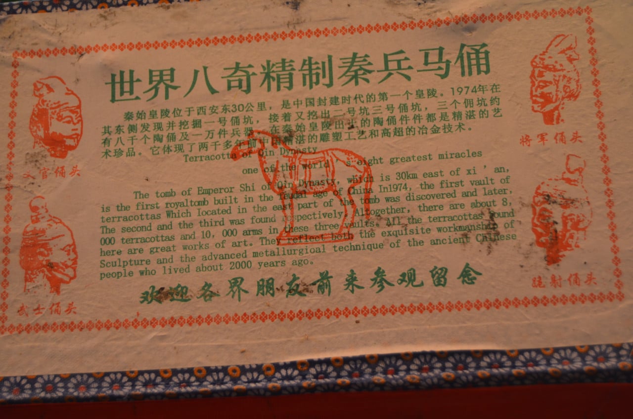 Terracotta army China waarsch. souvenir ipst