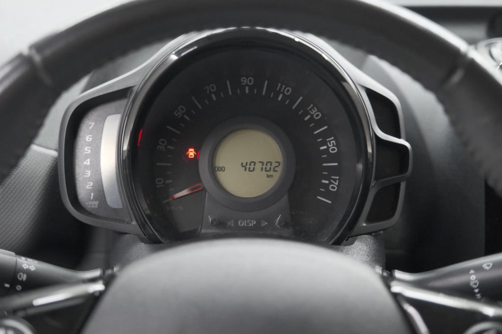 Citroen C1 1.0 vti feel | airco | bluetooth | elektrische ramen | 5 deurs