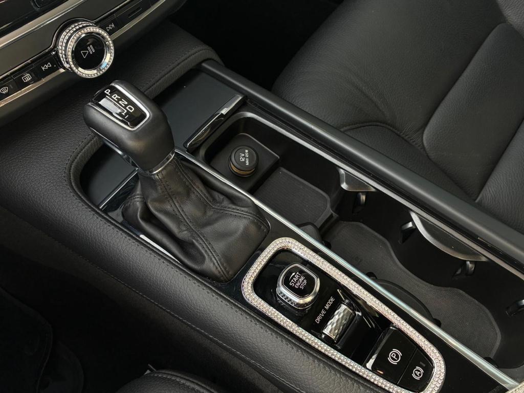 Volvo S90 2.0 t4 momentum | leder | parkeersensor | acc | apple carplay | b