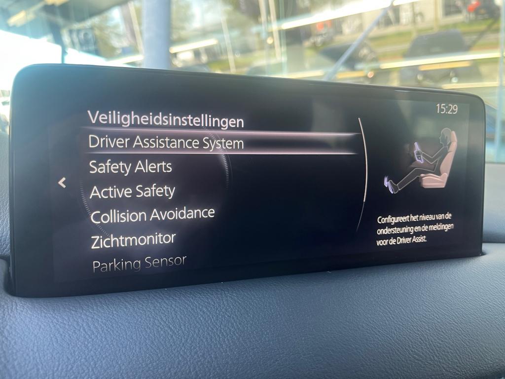 Mazda Cx-5 2.0 4wd skyactiv-g 165 signature|open dak|bose|aero pack|rijklaa