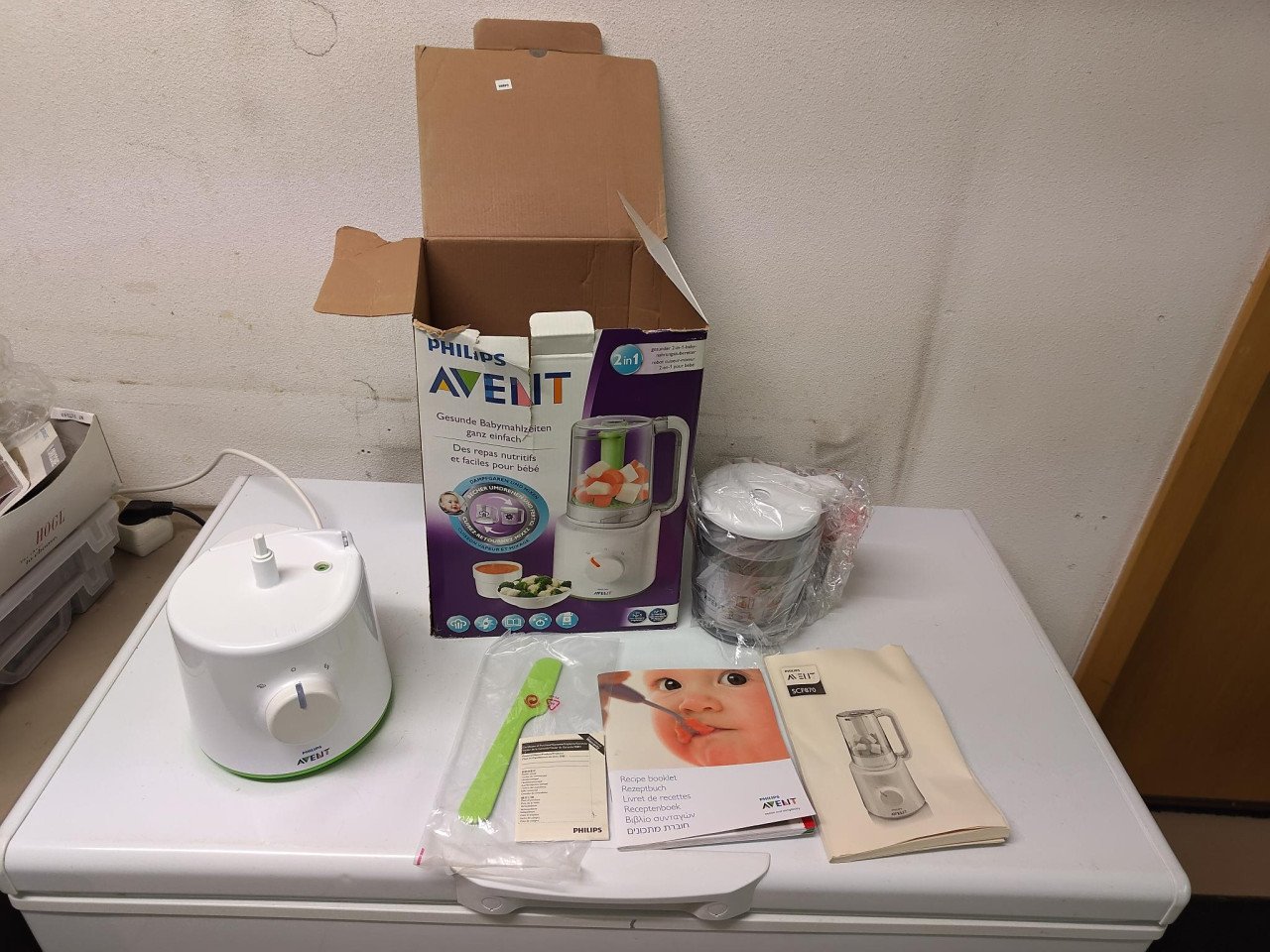Philips Avent stomer/blender babyvoeding