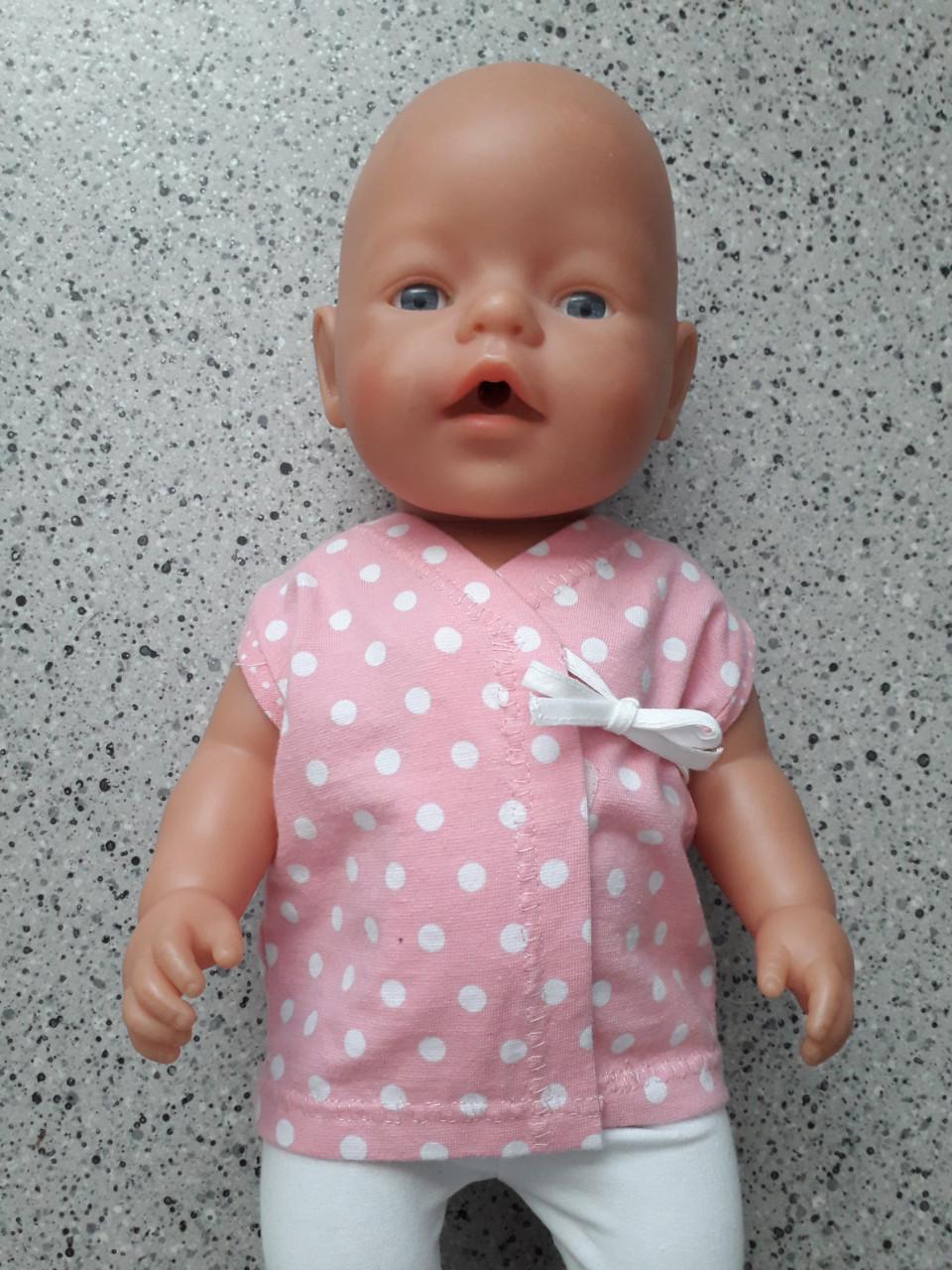 Poppenkleertjes babypop 43 cm
