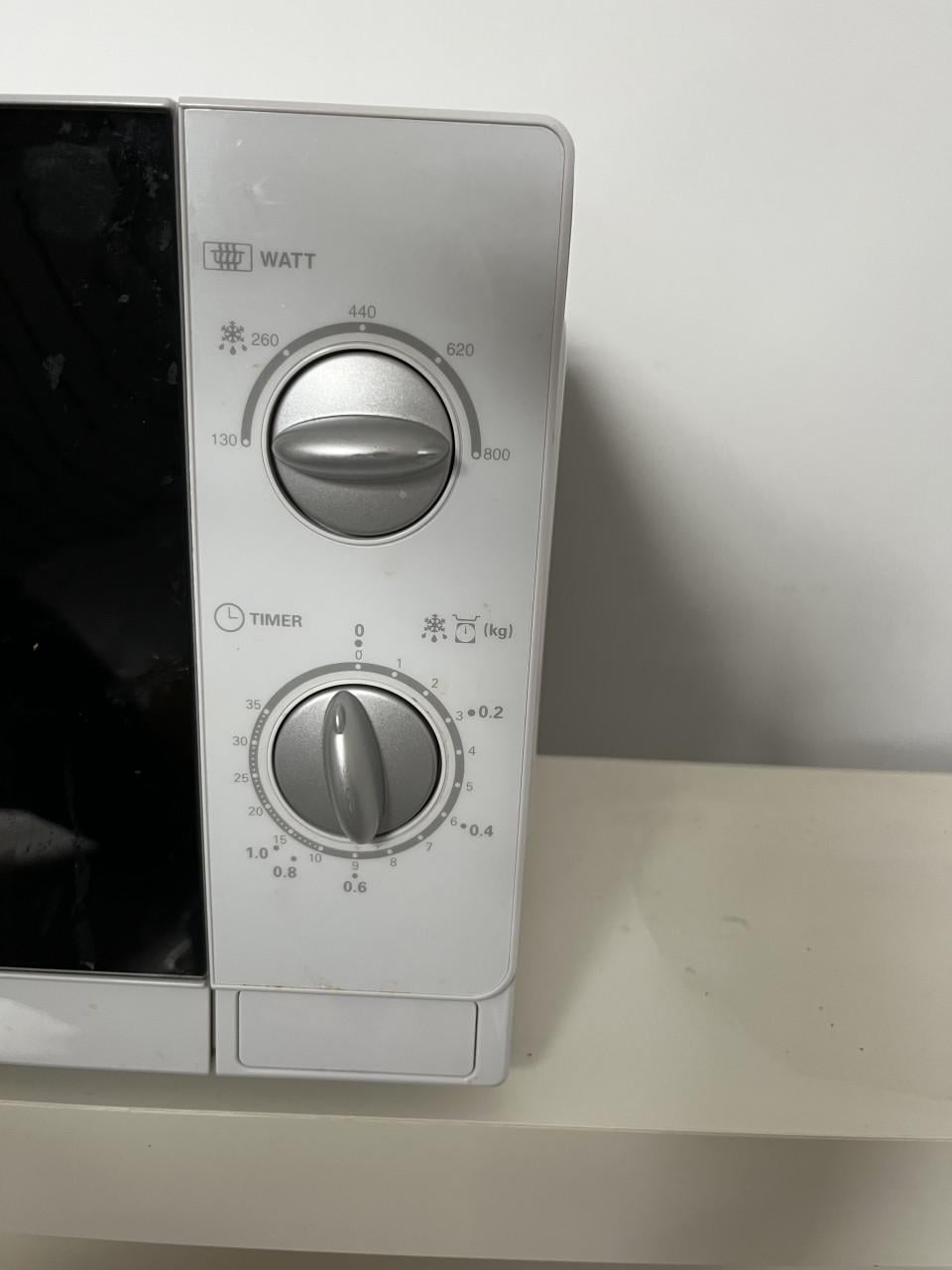 Sharp magnetron 800 Watt