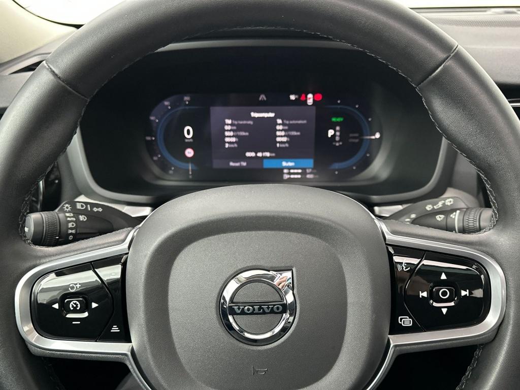 Volvo V60 t6 398pk recharge plus bright| pano| cruise.control| leder| h&k