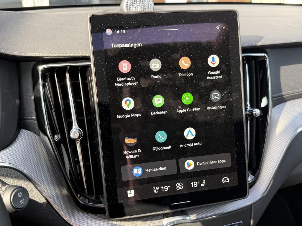 Volvo XC60 t6 awd gt ultra black edition recharge lounge