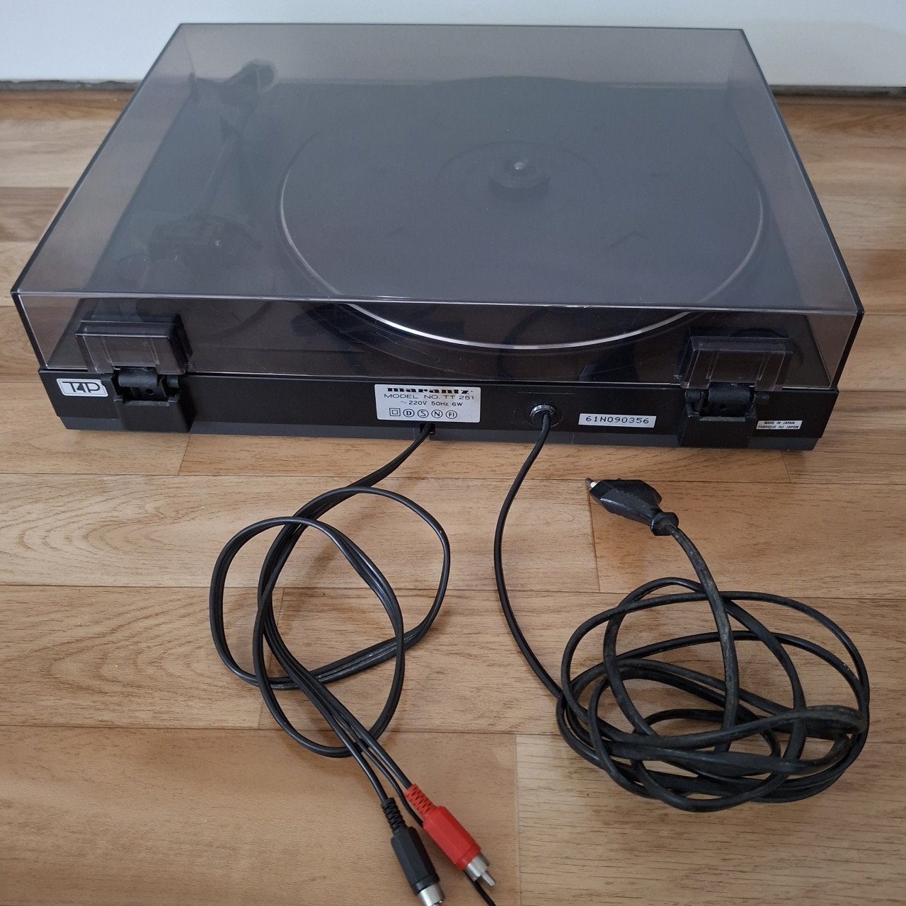 Marantz direct drive automatic tt251