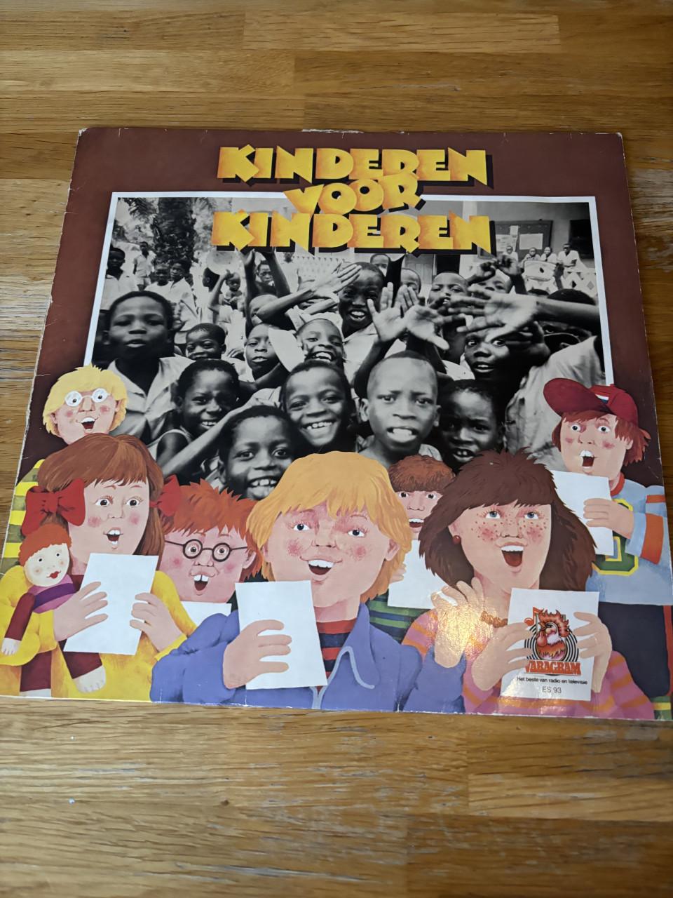 Kinderen voor Kinderen LP's 1 t/m 5 - Nostalgie!
