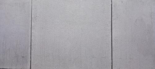 TUINTEGEL INTENSA SATIN