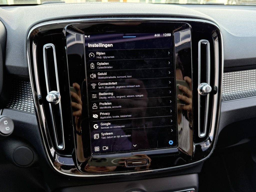 Volvo XC40 recharge twin pro 408pk| panodak| 360camea| trekhaak| h&k sound