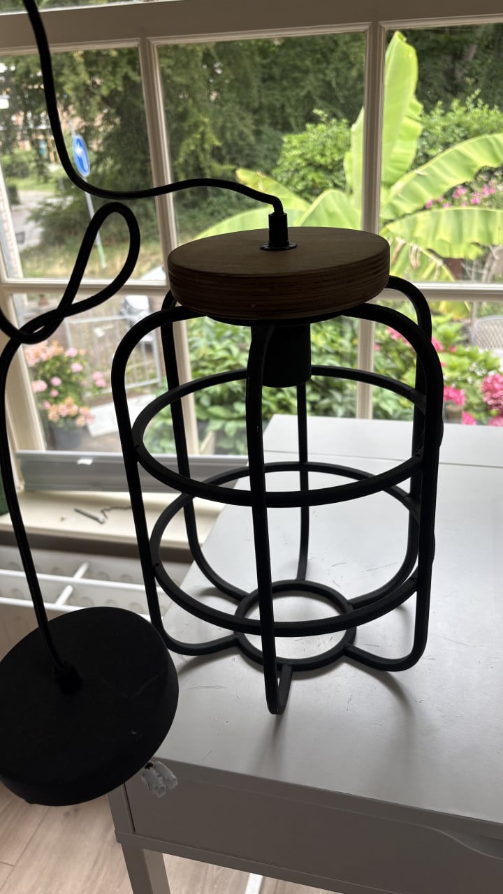 Lamp
