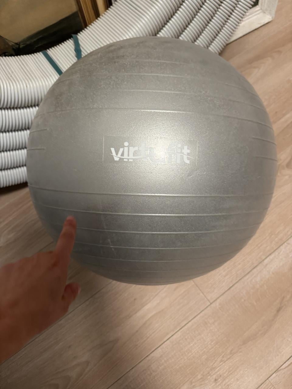 Virtufit bal zilver