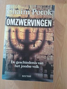 Omzwervingen Chaim Potok