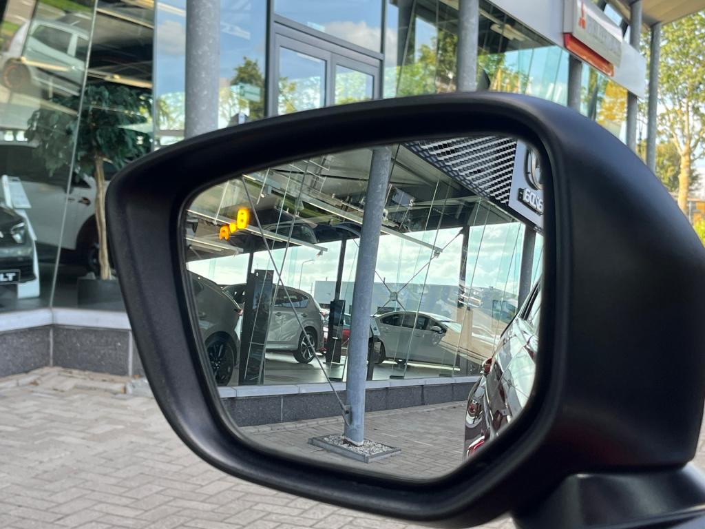 Mitsubishi Eclipse Cross 2.4 phev instyle|trekhaak|rijklaar