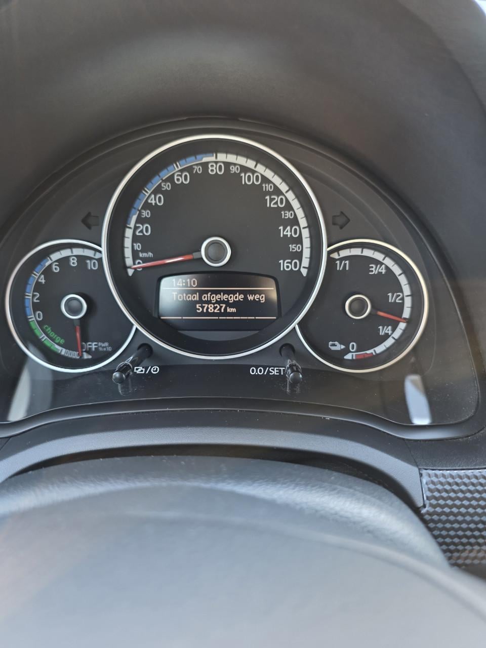 Volkswagen e-up!