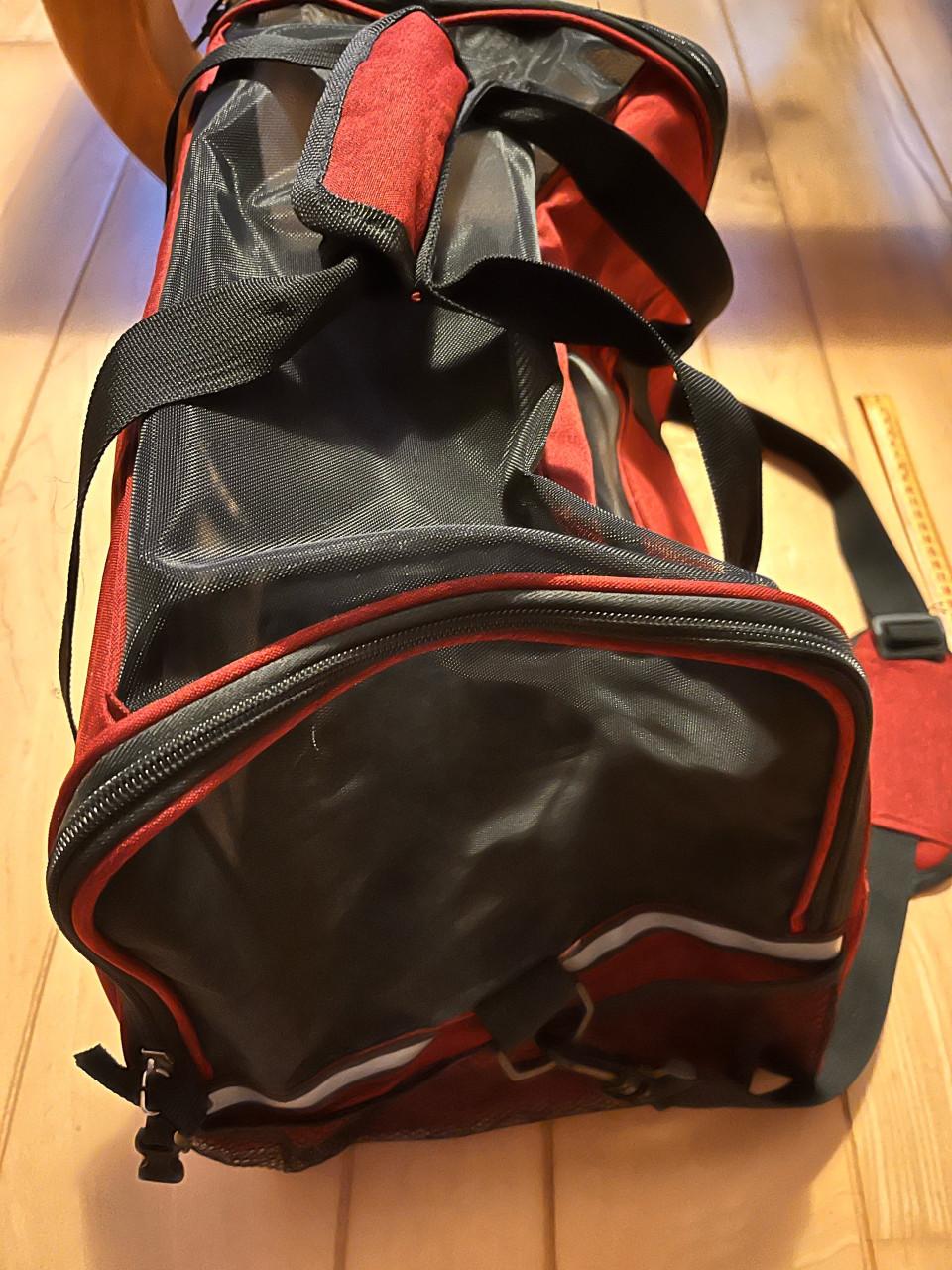 Te koop katten reis bench/tas