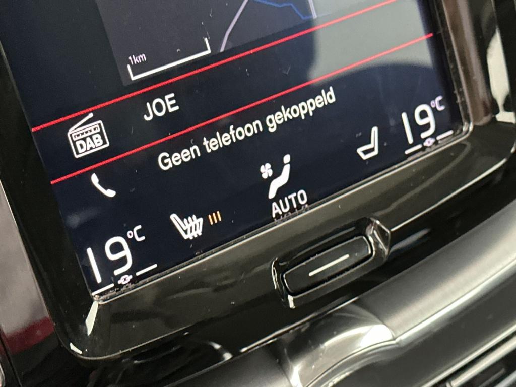 Volvo XC60 t5 253pk momentum| adap.cruise| trekhaak| leder| stoel.verw.