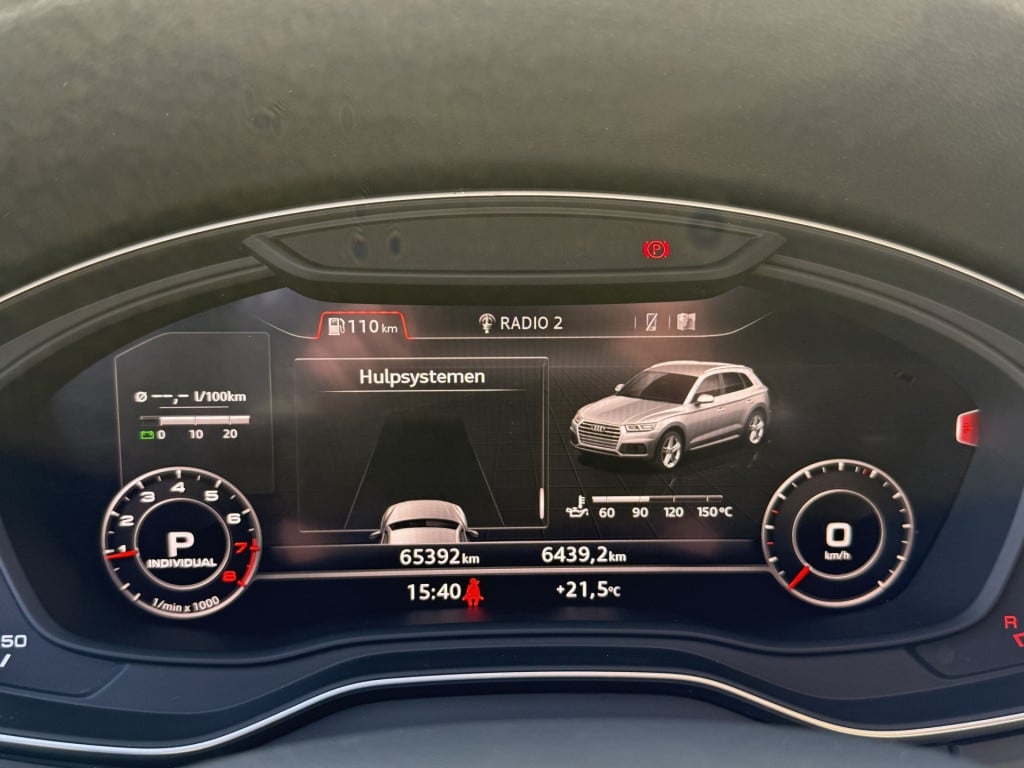 Audi Q5 2.0 tfsi quattro launch edition s-line | vc | head-up | achteruitri