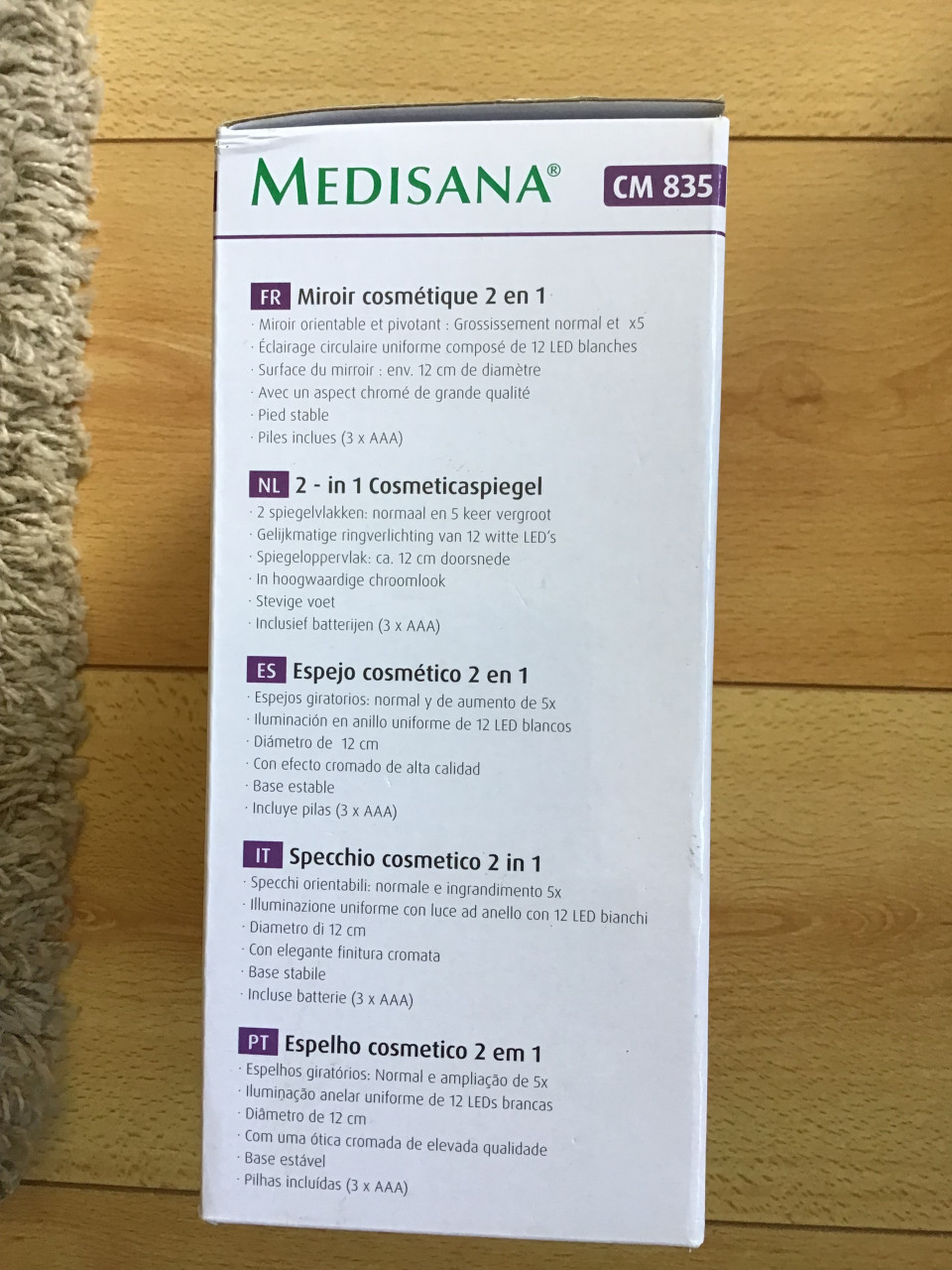 Cosmeticaspiegel