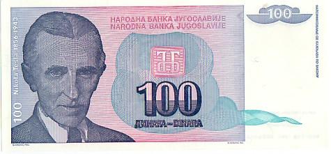 Biljetten Yugoslavie  UNC