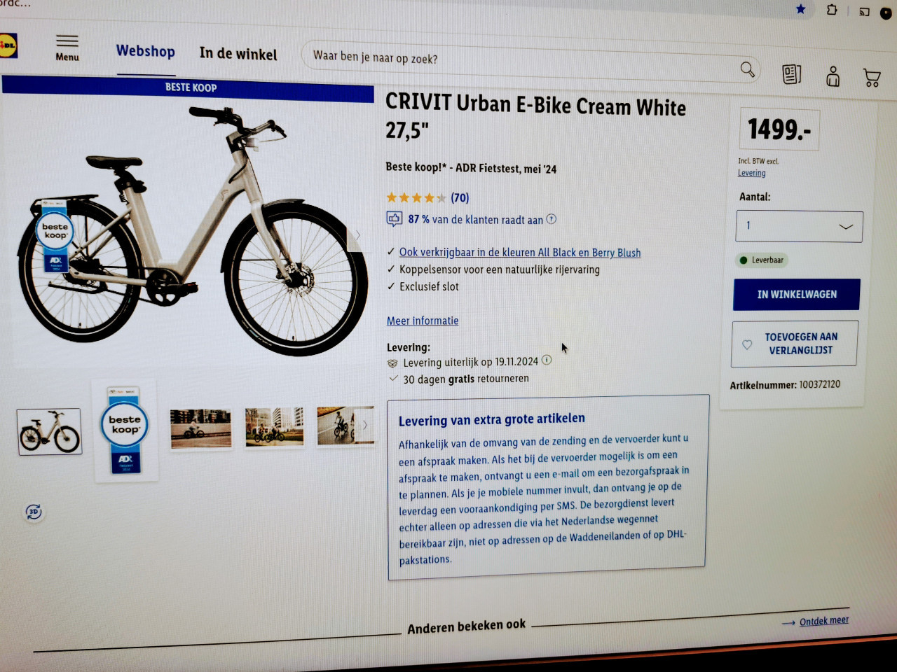 E-bike